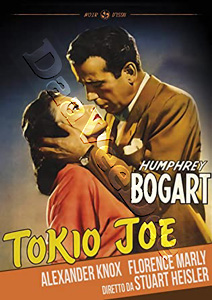 Tokyo Joe |   DVD